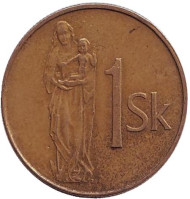 Монета 1 крона. 1994 год, Словакия. Мадонна с младенцем. Монета 1 крона. 1994 год, Словакия. Мадонна с младенцем.