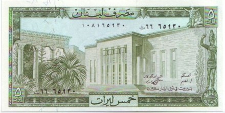 5funtov-2.jpg 5funtov-2.jpg