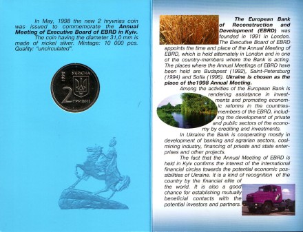 Монета 2 гривны. 1998 год, Украина. (в буклете) Ежегодное собрание Совета Управляющих ЕБРР в Киеве. Монета 2 гривны. 1998 год, Украина. (в буклете) Ежегодное собрание Совета Управляющих ЕБРР в Киеве.