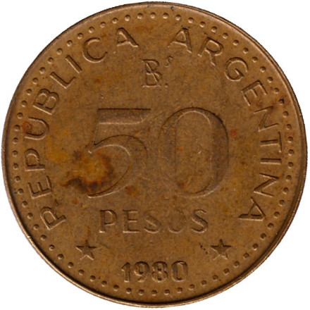 Монета 50 песо. 1980 год, Аргентина. Генерал Хосе де Сан-Мартин. (Магнитная).