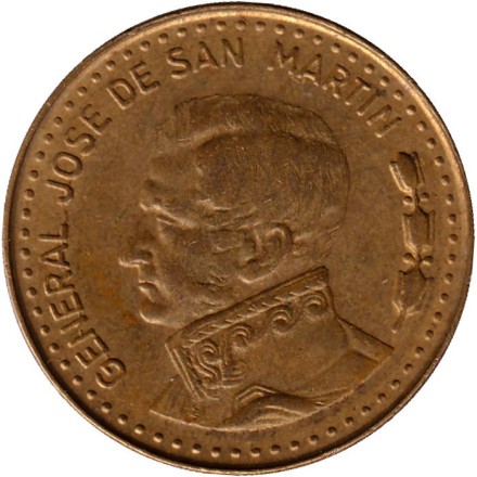 Монета 50 песо. 1980 год, Аргентина. Генерал Хосе де Сан-Мартин. (Магнитная).