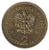 Монета 2 злотых, 2007 год, Польша. (Ника) История злотого: 5 злотых образца 1928 года.