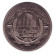 monetarus_Iran_1988_20rials-2.jpg monetarus_Iran_1988_20rials-2.jpg