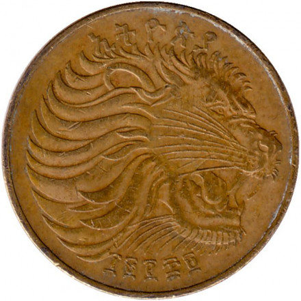 Монета 10 центов. 1977 год, Эфиопия. (Немагнитная) Горная антилопа. Из обращения. Монета 10 центов. 1977 год, Эфиопия. (Немагнитная) Горная антилопа. Из обращения.