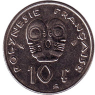 Монета 10 франков. 2000 год, Французская Полинезия. Монета 10 франков. 2000 год, Французская Полинезия.