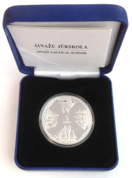 Монета 5 евро, 2014 год, Латвия. 150-летие морской (мореходной) школы в Айнажи. Монета 5 евро, 2014 год, Латвия. 150-летие морской (мореходной) школы в Айнажи.
