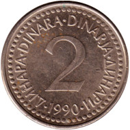 Монета 2 динара. 1990 год, Югославия. Монета 2 динара. 1990 год, Югославия.