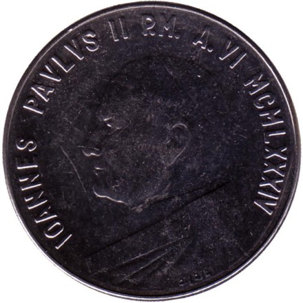 Монета 100 лир. 1984 год, Ватикан. Агнец божий.