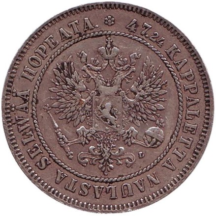 Монета 2 марки. 1908 год, Великое княжество Финляндское. Редкая!