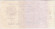 5 рублей. Отрезной чек Банка для внешней торговли СССР (выпуск 1978 года). "Торгмортранс". 5 рублей. Отрезной чек Банка для внешней торговли СССР (выпуск 1978 года). "Торгмортранс".