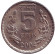 Монета 5 рупий. 2004 год, Индия. (Без отметки монетного двора)