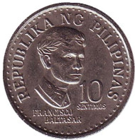 Монета 10 сентимо. 1977 год, Филиппины. Без отметки монетного двора. Монета 10 сентимо. 1977 год, Филиппины. Без отметки монетного двора.