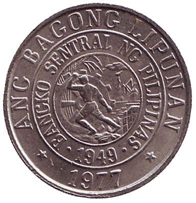 1977-1fr.jpg 1977-1fr.jpg