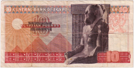 Банкнота 10 фунтов. 1974 год, Египет.