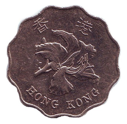 Монета 2 доллара, 2012 год, Гонконг. Монета 2 доллара, 2012 год, Гонконг.