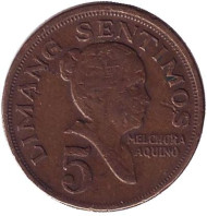 Монета 5 сентимо. 1968 год, Филиппины.