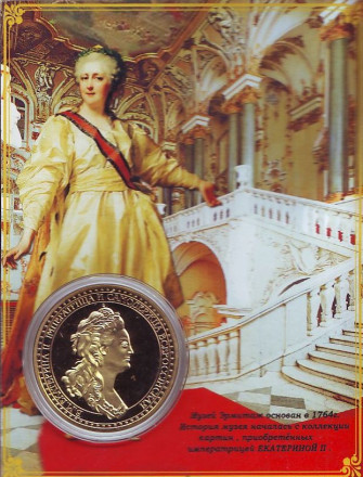 erm-12.jpg erm-12.jpg