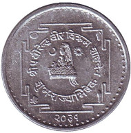 Монета 10 пайс. 1974 год, Непал. Коронация Бирендры. Монета 10 пайс. 1974 год, Непал. Коронация Бирендры.