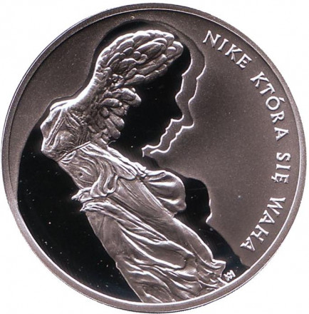 Монета 10 злотых. 2008 год, Польша. Серебро! Пруф. 10 лет со дня смерти Збигнева Херберта.