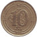 Монета 10 курушей. 2012 год, Турция. Монета 10 курушей. 2012 год, Турция.