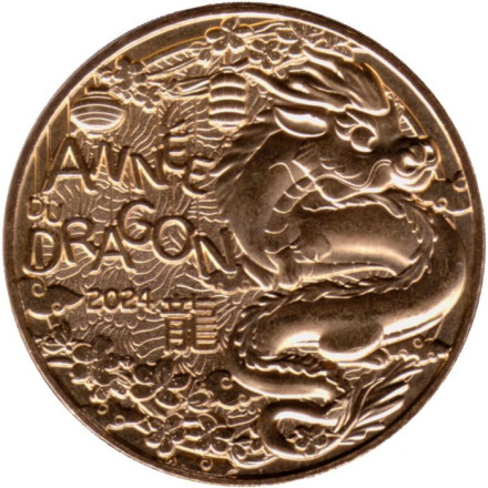 Монета 1/4 евро. 2024 год. Франция. Год дракона. Китайский гороскоп.
