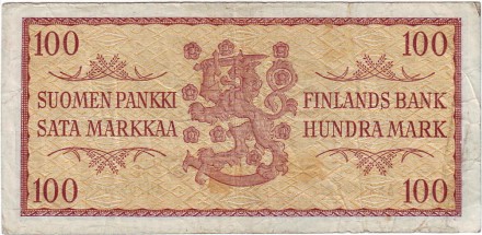 monetarus_Finland_100marka_1957_7096497_2.jpg monetarus_Finland_100marka_1957_7096497_2.jpg