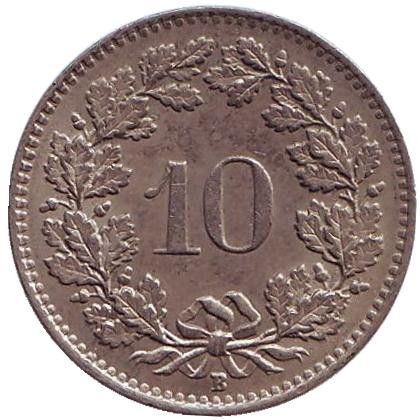 Монета 10 раппенов. 1960 год, Швейцария.