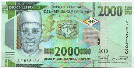 Банкнота 2000 франков. 2018 год, Гвинея.