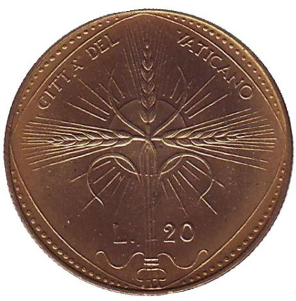 Монета 20 лир. 1968 год, Ватикан. ФАО.