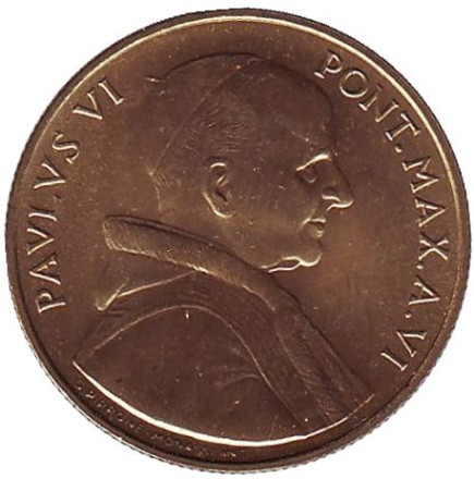 Монета 20 лир. 1968 год, Ватикан. ФАО.