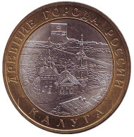 Монета 10 рублей. 2009 год, Россия. Серия "Древние города России". Калуга. СПМД. UNC.  Монета 10 рублей. 2009 год, Россия. Серия "Древние города России". Калуга. СПМД. UNC.