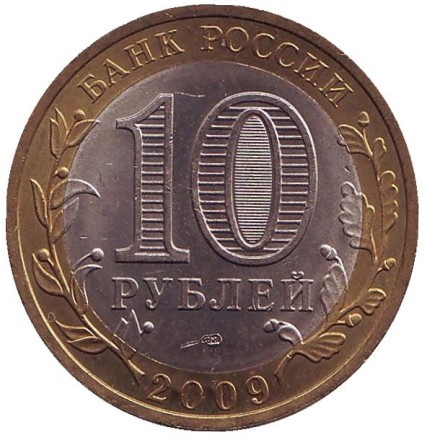 kaluga-12.jpg kaluga-12.jpg