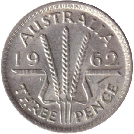 Монета 3 пенса. 1962 год, Австралия.