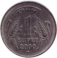 Монета 1 рупия. 2000 год, Индия. ("*" - Хайдарабад) Монета 1 рупия. 2000 год, Индия. ("*" - Хайдарабад)