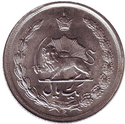Монета 1 риал. 1972 год, Иран. Монета 1 риал. 1972 год, Иран.