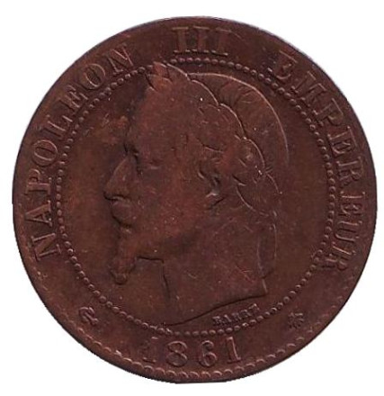 Монета 2 сантима. 1861 год (A), Франция. Наполеон III.