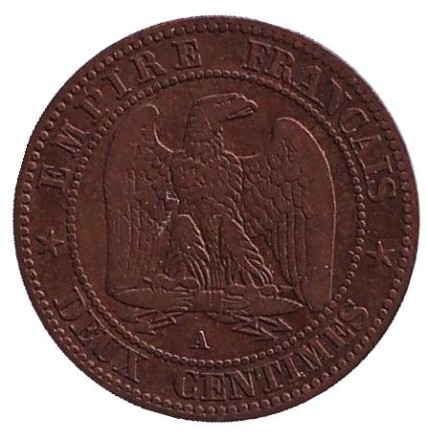 Монета 2 сантима. 1861 год (A), Франция. Наполеон III. Монета 2 сантима. 1861 год (A), Франция. Наполеон III.