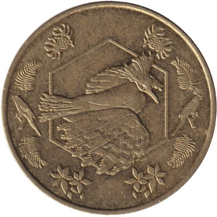 Монета 50 франков. 2021 год, Французские тихоокеанские территории. Монета 50 франков. 2021 год, Французские тихоокеанские территории.