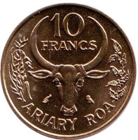 Буйвол. Стручки ванили. Монета 10 франков. 1970 год, Мадагаскар. UNC.