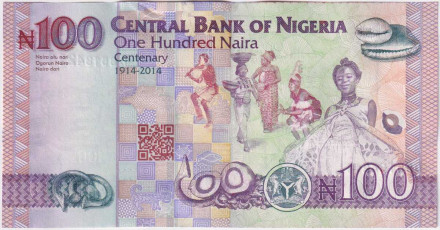 Банкнота 100 найра. 2024 год, Нигерия. Банкнота 100 найра. 2024 год, Нигерия.