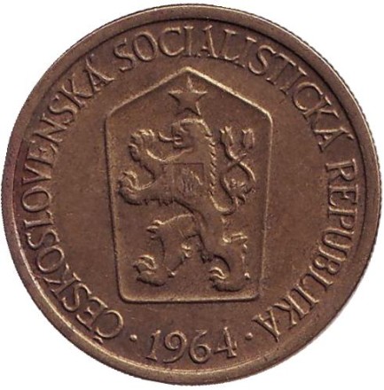 Монета 1 крона. 1964 год, Чехословакия.