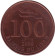 Монета 100 ливров. 2000 год, Ливан. Монета 100 ливров. 2000 год, Ливан.