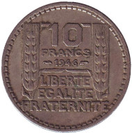 Монета 10 франков. 1946 год, Франция. Монета 10 франков. 1946 год, Франция.