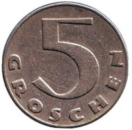 Монета 5 грошей. 1936 год, Австрия. Монета 5 грошей. 1936 год, Австрия.