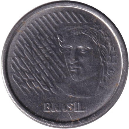 Монета 1 сентаво. 1996 год, Бразилия. Монета 1 сентаво. 1996 год, Бразилия.