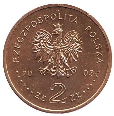 Монета 2 злотых, 2003 год, Польша. 150-летие нефтяной и газовой промышленности Польши. Монета 2 злотых, 2003 год, Польша. 150-летие нефтяной и газовой промышленности Польши.