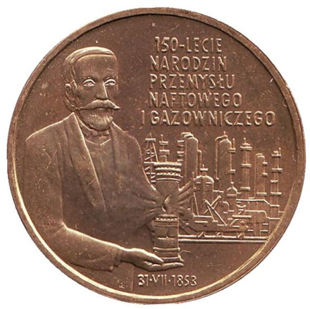 Монета 2 злотых, 2003 год, Польша. 150-летие нефтяной и газовой промышленности Польши.