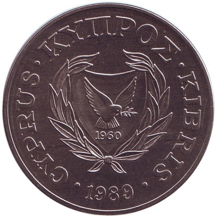 Монета 1 фунт. 1989 год, Кипр. III Игры малых государств Европы. Монета 1 фунт. 1989 год, Кипр. III Игры малых государств Европы.