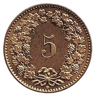 Монета 5 раппенов. 2016 год, Швейцария. Из обращения.