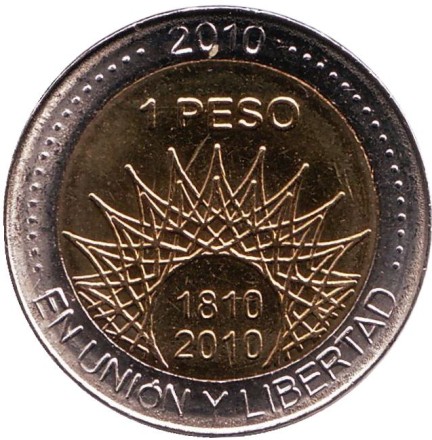 Монета 1 песо. 2010 год, Аргентина. UNC. 200 лет Аргентине. Мар-дель-Плата. Монета 1 песо. 2010 год, Аргентина. UNC. 200 лет Аргентине. Мар-дель-Плата.